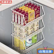 臺灣有貨 小冰櫃內部置物架分隔欄分區隔板收納筐冷櫃冷凍專用分隔分層籃子2