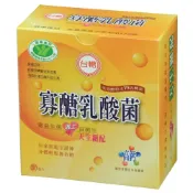 仁美良食 台糖 寡醣乳酸菌(30包/盒)_寡糖乳酸菌