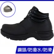 雲跡百貨 男款 H882 氣墊防水防砸耐油台灣製造一體成型 鋼頭鞋 工作鞋 西餐廳 廚師鞋 安全鞋 防護鞋 鋼頭雨鞋 KM