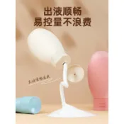 ✈️台灣出貨✈️旅行分裝瓶擠壓式沐浴露化妝品乳液乳霜旅遊便攜小空瓶子軟管按壓旅行分裝瓶 外出分裝瓶 真空按壓瓶  分裝罐
