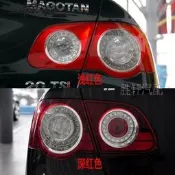 【可開統編】適用福斯老帕薩特Passat B6後尾燈剎車轉向示寬倒車燈淺深暗紅色