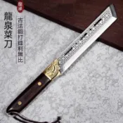 免運+發票 野牛 龍泉手工鍛打高錳鋼一體刀 鏤空家用鋒利 斬骨刀 廚房菜刀 野營戶外 露營刀 戶外刀 開路刀 水果刀