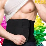 護帶件深運動硬拉深蹲束帶男女炮不收腹件深封部支撐託