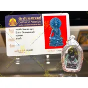 -.瓦當 眾多高僧加持 2516 第二期 稍哈 雷擊藥師佛 全泰藥師佛第一頌德善卡拉培傳承法門【夢幻佛牌】🌟