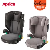 【Aprica 愛普力卡】RideCrew ISOFIX&安全帶版 3-12歲成長型汽座 (輔助汽座 增高墊)
