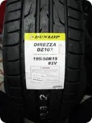 ***天下第一輪***DUNLOP 登祿普 DZ102 195/50/15 完工價2300