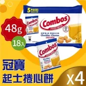 【冠寶Combos】起司捲心餅(178.6g*5包)x4袋