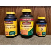 綜合維他命現貨在台Nature Made萊萃美系列產品/鈣鎂鋅 /超級魚油EPA DHA 維生素E / Q10鐵維他命D