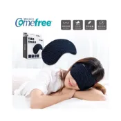 (店+)【Comefree】Comefree 石墨烯舒眠眼罩 台灣製