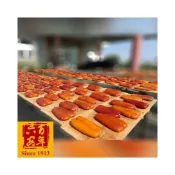 (店+)【六安堂】野生烏魚子特級6兩｜雲林契作・手工日曬・禮盒裝