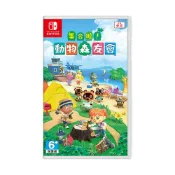 (店+)【Nintendo 任天堂】NS Switch 集合啦！動物森友會(動物之森)–中文版[夢遊館]