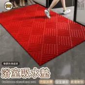 錦盛實木家居 免運 附發票/特惠 【浴室吸水墊 支持定製】迎賓地墊 入戶玄關地墊 家用廚房地墊 吸水地墊 除塵地墊 防滑地墊 條形地墊 橡膠地墊工廠現貨直銷 售後保障 店長新品推薦 jj