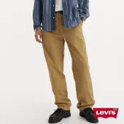 Levi's 男款 XX CHINO LOOSE打褶卡其褲 熱賣單品 A9211-0006