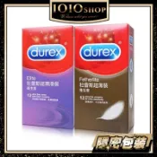 【今天買 明天到】杜蕾斯 DUREX  超薄裝+超潤滑 12入裝 二盒共24入 保險套 衛生套 安全套 避孕套