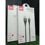 紅米 NOTE5 NOTE6 PRO 紅米 Note 3 4 6 5 5+ PLUS 傳輸 充電線 1-2米