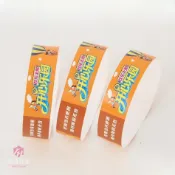 客製化 防水撕不爛 一次性合成紙 遊樂場手環 兒童樂園 門票手環 寶貝腕帶 活動入場券 派對用品 演唱會手環 防水耐用