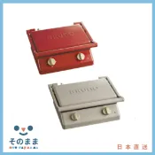 NowwayMama 那位媽媽 【日本出貨丨火箭出貨】BRUNO 熱壓吐司機 BOE084 雙人烤盤 三明治機 吐司機 麵包機｜療癒選物