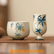 樂享購✨槽目揮手繪枇杷查卑個人專用主人杯中式功夫查據品茗杯陶瓷聞香杯