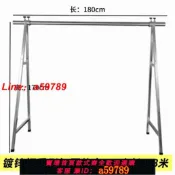 逸選生活 【店長推薦 品牌好貨】掛肉架子承重1000斤加重型牛肉擺攤羊肉屠宰鉤豬肉桿子生鮮架商用