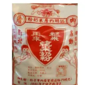 好香好好喝最便宜🎈純米麩 糙米奶粉(大包裝)500g💕米粉 五穀粉 嬰兒副食品 米奶 早餐🌿為你增添一份自然與健康🌈