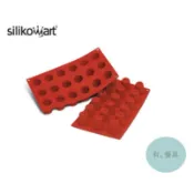 《有。餐具》義大利製 Silikomart 18連小花型矽膠模 可麗露模 (SF033/30.033.00.0060)