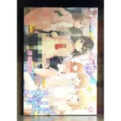 【全新】C3517 女孩子們的學性淫態相簿（全）稻鳴四季【殺手貓】【現貨】新視界 限制級 成人 色情 A漫 H漫絕版