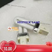 【甄選✨特賣】現貨三基色燈管PL-S 5W/6400K 110V-220V電子電感適用白光 印刷機