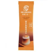 【伯朗咖啡】雲朵焦糖瑪奇朵 三合一咖啡(20gx1入/單包銷售)