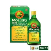 【愛合購】【Ｍollers睦樂】鱈魚肝油250mL (檸檬風味)買即贈美雅輕脆超薄牛舌餅