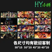 【現貨】槍箱貼紙(海賊王/航海王)各尺寸款式均有52*20。45*20。50*15。40*20等其他尺寸請私 歡迎客製