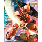 BANDAI 萬代 【鋼普拉】MG 1/100 MS-14S GELGOOG Ver.2.0 傑爾古格
