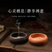 【花梨木多孔香鉢】迷你小香插 線香座 家用圓形沉香立式 黑檀實木薰香爐 倒流香座 插香座 香插座 迷你香爐