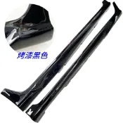 現貨 含烤漆黑 豐田 11代 11.5代 ALTIS RF版 包覆式 左右側裙 左右中包 左右擾流板 側包圍 側中包 A
