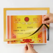 楓林宜居 獎狀展示框學生掛墻磁性吸裱畫框兒童8相框素描照片收納34裝裱