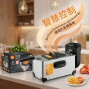 電動油炸鍋 3L 不鏽鋼油炸機 家用炸鍋 溫度可調 炸薯條炸雞 分離式加熱器 帶炸籃 蓋子 廚房炸物機 小型油炸設備