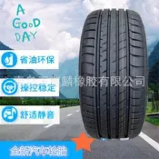 195/45r16輪菲亞特輪汽車子午適配名爵tf飛度靜音舒適耐