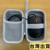 【熱銷破萬】通用無線鼠標收納包狗屁王gpw鼠標盒G304/G903蜻蜓F1邁從a7鼠標包【可開票】