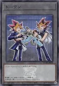 (遊戲王特賣)日紙QCDB-JPT02 表遊戲&暗遊戲 代幣 TOKEN (亮面)