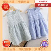 限時福利款✅ ♞,♘【小公主穿搭】兒童裙子夏季新款寶寶格子裙森係女童裝露背鏤空無袖文藝範公主裙公主裙 女童洋裝 女童連衣