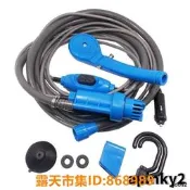 樂享購✨汽車車載12V 電動沖水器戶外淋浴器行動淋浴器 淋浴器 洗澡器 可擕式 海邊 溪邊 戶外用蓮蓬頭露營配備