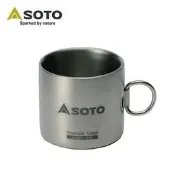 【愛上露營】SOTO 鈦合金雙層保溫杯ST-AM12 隔熱 保溫保冷 登山 戶外 露營
