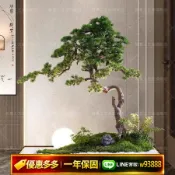 鑫永發國際貿易企業社 {可打統編 保固一年}仿真迎客松造景大型仿生假樹綠植室內外酒店羅漢松樹景觀植物裝飾