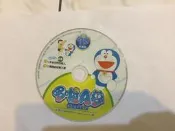 小叮噹 哆啦A夢 TV珍藏版 08 中文發音 中文字幕 DVD專輯 二手 A10