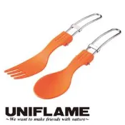 ├登山樂┤日本 UNIFLAME 摺疊湯叉組 橘色 # U668818