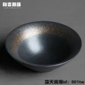 斗笠杯 主人杯 茶具 品茗杯 功夫茶具 日式窯變黑金 手工復古粗陶 泡茶組 品茶 居家茶器