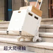 全品屋 購物車車 小便攜 摺疊拉車 家用買菜 小推車 神器快 遞拉桿露營 擺攤拖車