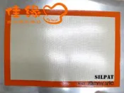 烘焙專用法國矽利康不沾布 Silpat 止滑墊 揉麵墊.烘焙墊.烤箱墊.矽膠墊  (佳緣食品原料_TAIWAN)