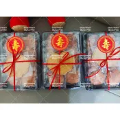 +豬豬手作+神明金牌造型餅干+壽桃.平安龜造型餅乾禮盒 祝壽餅乾禮盒 中壇元帥祝壽金牌造型餅乾禮盒 太子祝壽禮盒 嘉義市