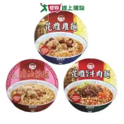 愛買線上購物 台酒碗麵系列(花雕雞/麻油雞/花雕酸菜牛肉)(200G/碗)【愛買】