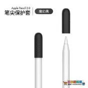 【優選好貨】文石Boox矽膠防摔筆帽筆直徑8.6-9.5mm觸控筆尖套 加粗筆套握筆器